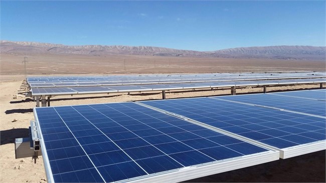 Andes Solar Park