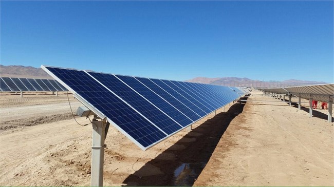 Andes Solar Park